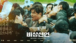 (พากย์ไทย) ไฟลต์คลั่ง ฝ่านรกชีวะ - Emergency.Declaration.2021.1080p