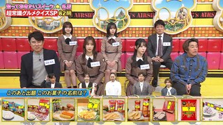 240311 Nep League - Honda Marin & Hinatazaka46