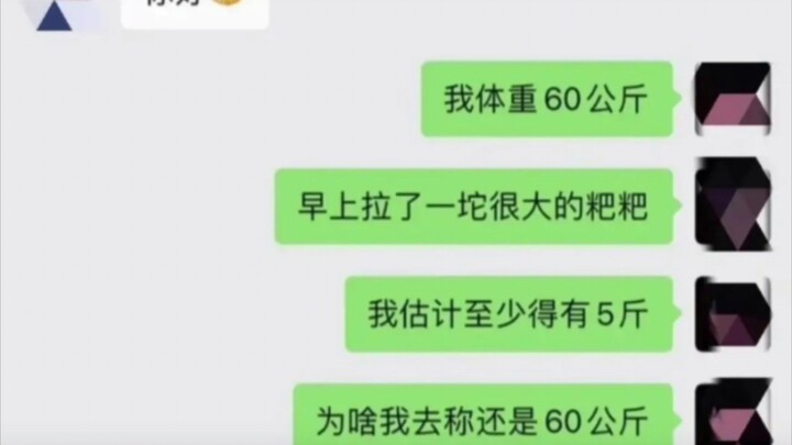 我也有这个疑问