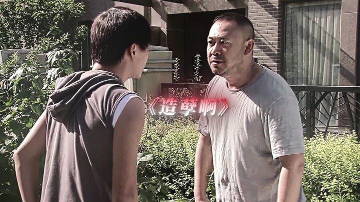 “Sau này hai ta mỗi người nói chuyện của mình”