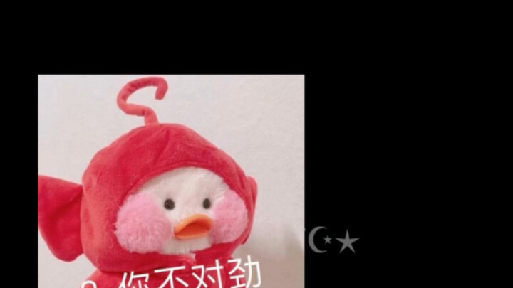 【Wenxuan】 Liu Wen’s hand? Something’s off with me!!!