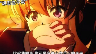 学姐多好啊