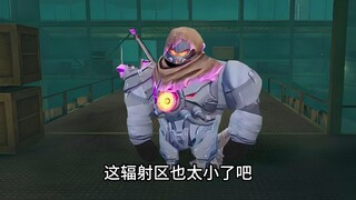 当地铁BOSS互换地图