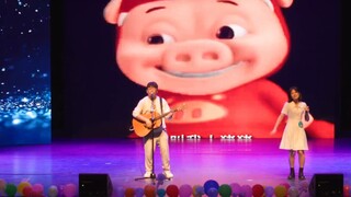 [Top Ten Singers Final] It’s not a dead pig, it’s my male god GGBond
