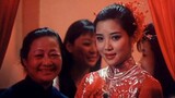| หนังจีน | เกิดแบบผีไม่มีสายสะดือ (1990) เสียงโรง | สาวลงหนัง