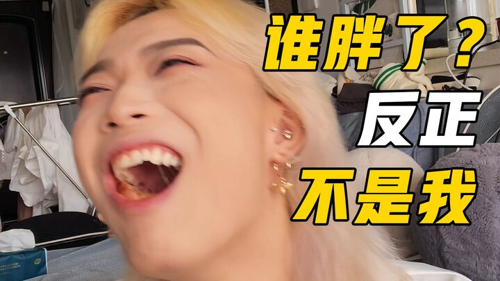 Bangun pagi-pagi sudah makan yang begitu mengenyangkan, ya ampun, nggak gemuk juga aneh!