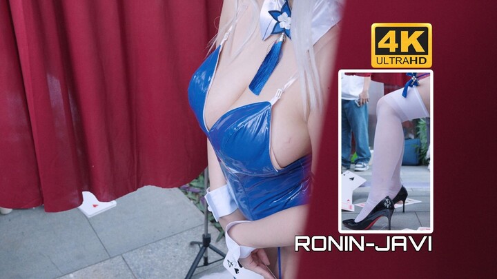 35th Guangzhou Firefly Comic Con – Shinano Overflowing with Talent