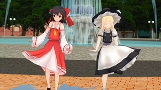 【東方mmd】博麗霊夢＆霧雨魔理沙でロボキッス