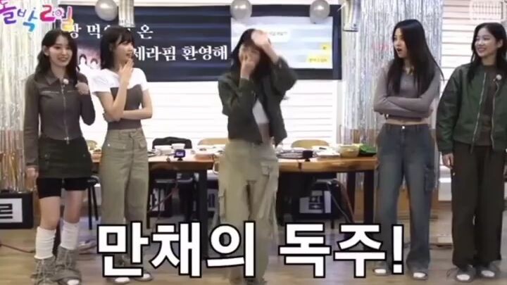 Talented Eunchae 💕