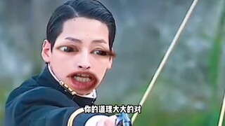 แล้วคนล่ะคะ?