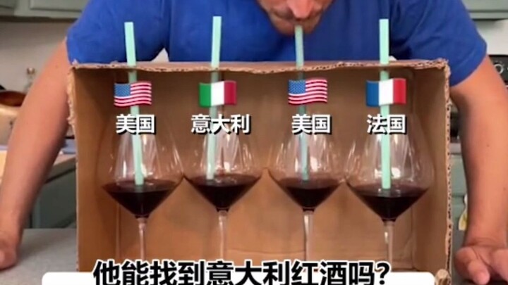 Apakah suami asal Italia bisa mengecap rasa anggur merah Italia?