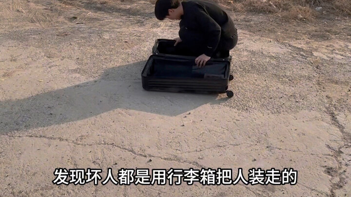 ข้อเท็จจริงพิสูจน์แล้วว่าเป็นเรื่องจริง