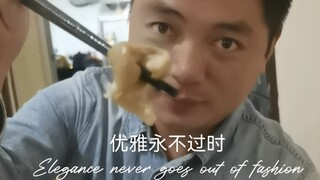 "Membership Restaurant": This video will not be broadcast if you're not properly dressed