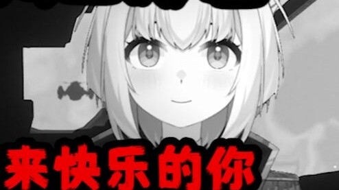 The moment a virtual anchor with millions of fans died during live broadcast