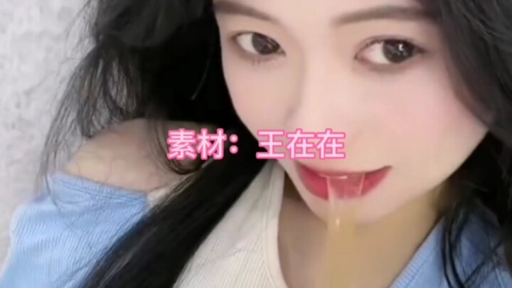 Well, you can't really blame the master—this one's honestly a bit underwhelming, sis.