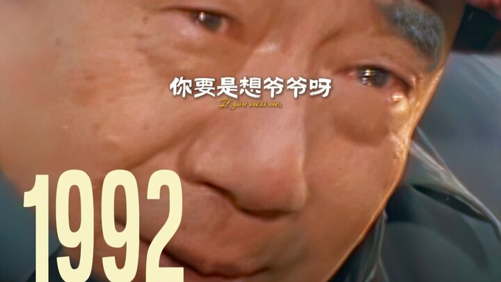 “The Unspoken Pain in Film and TV Shots”