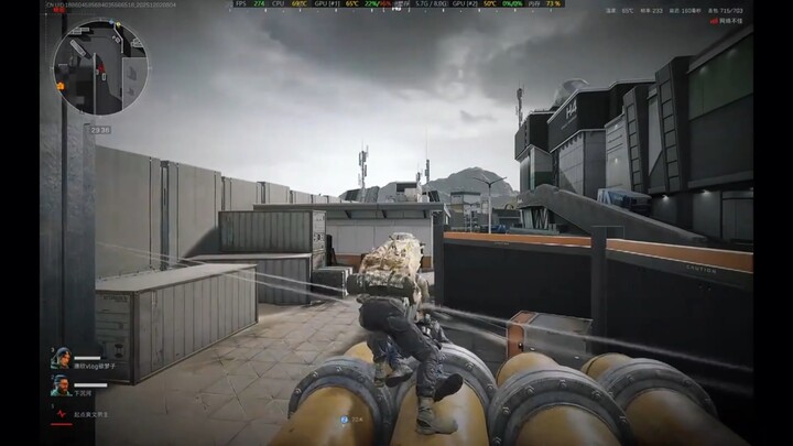 Adegan Ikonik Duo Personel