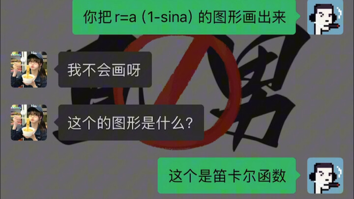 Con trai thẳng thắn nên tỏ tình thế nào?
