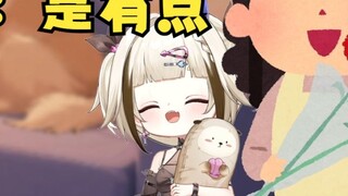 Shiori: Do I have a loud voice? Mom: A little bit [Shiori]