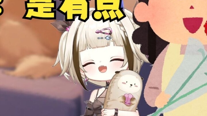 Shiori: Do I have a loud voice? Mom: A little bit [Shiori]