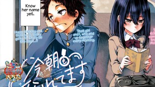 青涩的双向暗恋——而你，我的朋友，玩元神吗？【今朝摇曳依旧#1】