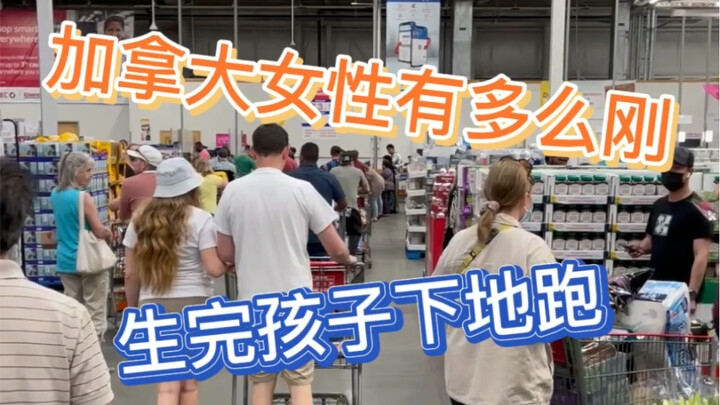 Perempuan Kanada merasa melahirkan anak itu ibarat kena flu biasa saja. Justru para pria-lah yang me