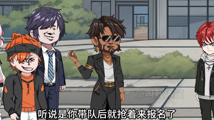 第十六集 出现变故，断绝关系