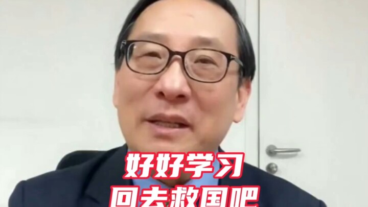 A Syrian female student is unmotivated and neglects her studies, so Gao Zhikai patiently advises her