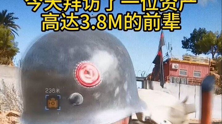 زار اليوم زميلًا من دلتا يمتلك أصولًا تصل إلى 3.8 مليون دولار