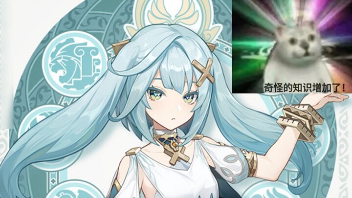 เมื่อจู่ๆ คุณก็พบว่าเสียงของคุณฟังดูเหมือนฟาลู่ซาน...