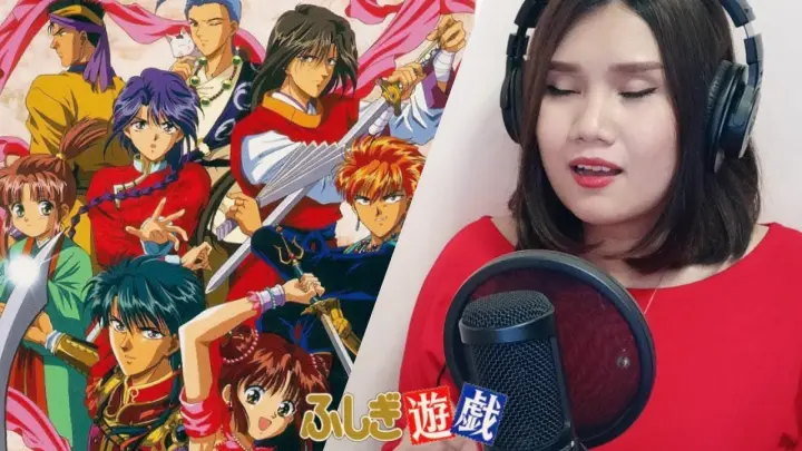 Fushigi Yuugi ふしぎ遊戯 Ed Tokimeki No Doukasen Cover By Ann Sandig Bilibili