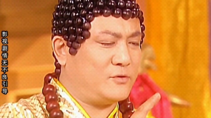 #Kaisar Giok memilih penggantinya#Penguasa Galaksi meminta Kaisar Giok untuk menebus dosanya