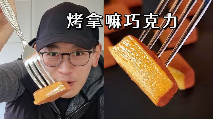 【Đầu bếp phương Tây Neil】Nếu bạn cho sô cô la vào lò nướng