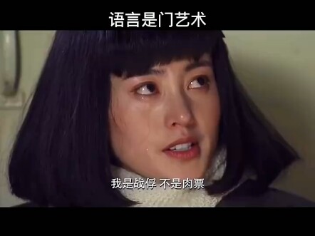 اللغة فنٌّ بحدِّ ذاته