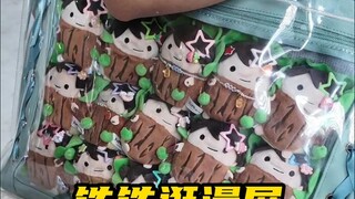 居然真的有人用金子扎痛包？？！