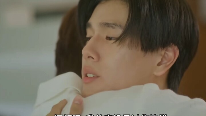 في اللحظة الأولى، لاحظتُ مشاعره، بومينغ بيبي لطيف جدًا حقًا