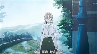 大雨还在下
