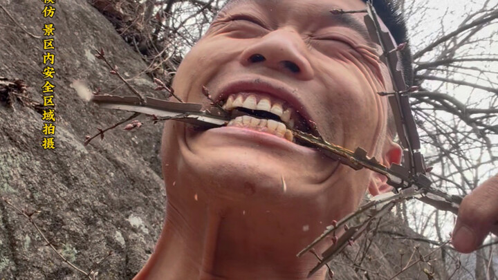 Wild medicinal herbs are just so potent!