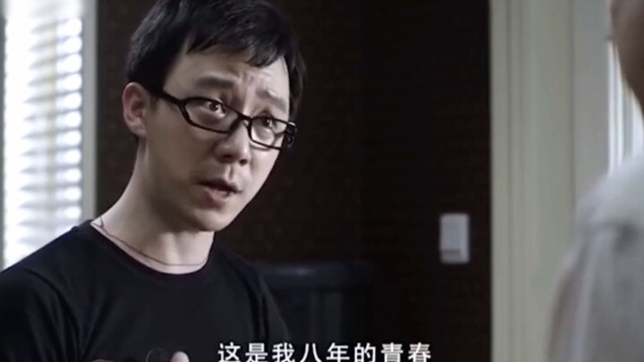 Thiếu niên nghiện game ngày nào cũng chìm đắm trong thế giới ảo; để chữa bệnh cho chị gái, cậu đã bá