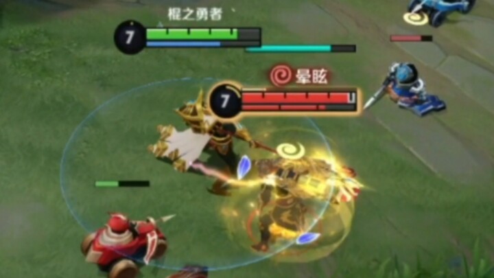 «Tấn Ca Bỉ Bỉ» 2.0