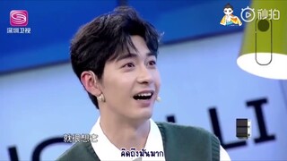 (ซับไทย) เฉินซิงซวี่ในรายการ Moming Flower