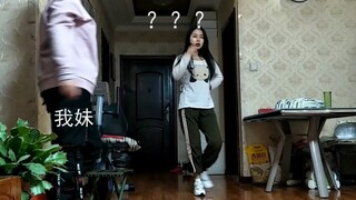 من الصعب جدًا الرقص في المنزل (blackpink-boombayah)