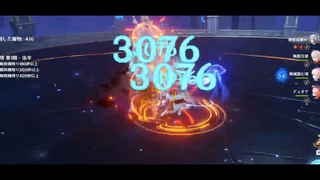 Quái nóng như kem #gamehay