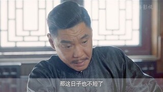 天天吃饭记账，不想竟然是个王爷