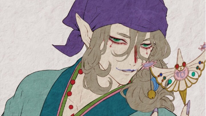 I'm just an ordinary medicine seller~