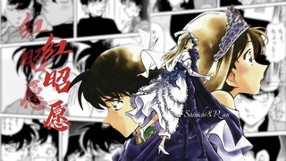 【新兰｜红昭愿填词】“换一隅你安康，生死聚散皆无常”