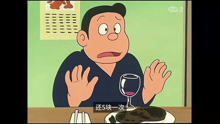 Gia đình nguyên thủy kiểu Ma Hoàn