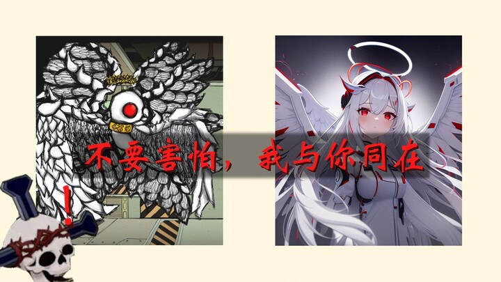 【บริษัทสมองกลีบ/ภาพวาด AI】แหล่งท่องเที่ยวระดับ 5A ภาคสองของอสูรในจินตนาการฉบับสาวน้อย