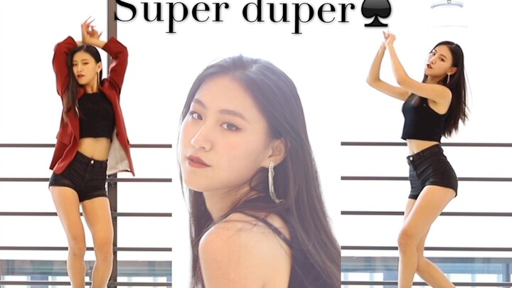 [Wen]爱情骗子本骗，你没见过的AOA非主打super duper翻跳