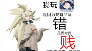 我⚡️更⚡️希⚡️望⚡️我⚡️当⚡️老⚡️大
